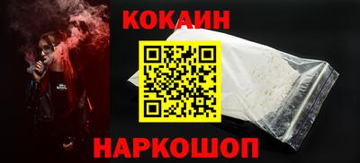 дживик Нарткала