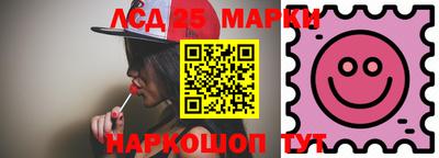 дживик Нарткала