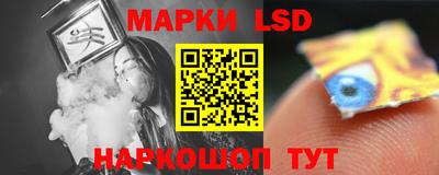 меф VHQ Наро-Фоминск