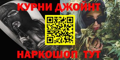 дживик Нарткала