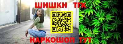 мефедрон Нальчик