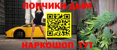 меф VHQ Наро-Фоминск