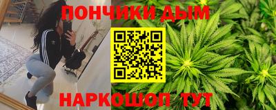 меф VHQ Наро-Фоминск