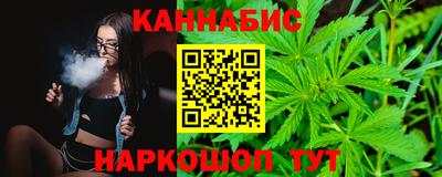 дживик Нарткала