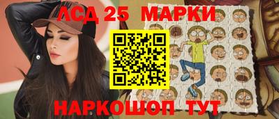 дживик Нарткала