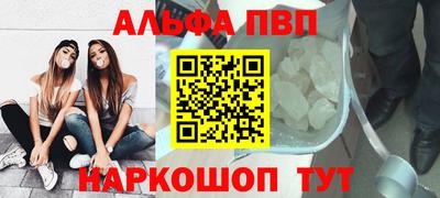 дживик Нарткала