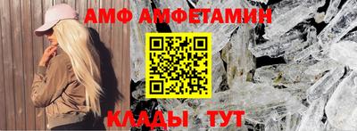 дживик Нарткала