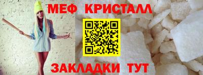 дживик Нарткала